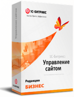 1С-Битрикс: Управление сайтом Переход с Эксперт на Бизнес