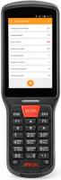 ТСД Атол Smart.Lite