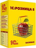 1С:Розница