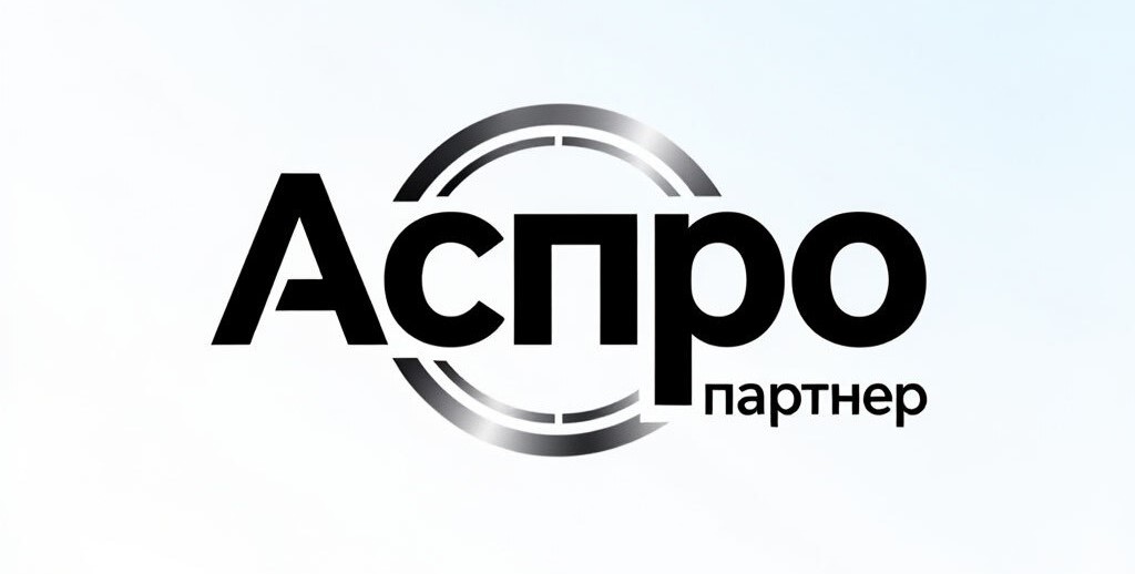 Официальный партнер Аспро