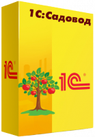 1С:Садовод