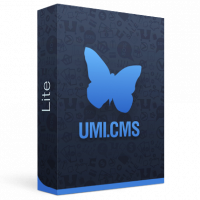 UMI.CMS Lite