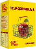 1С:Розница