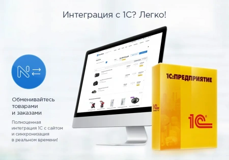 Аспро: Next