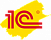 1С