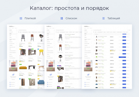 Аспро: Максимум